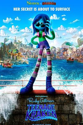 精东传媒《变身吉妹 Ruby Gillman, Teenage Kraken》免费在线观看