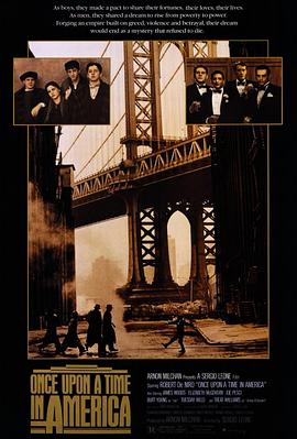 第一吃瓜《美国往事 Once Upon a Time in America》免费在线观看