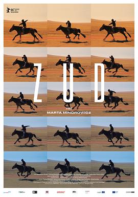 第一吃瓜网《草原上的男孩》免费在线观看