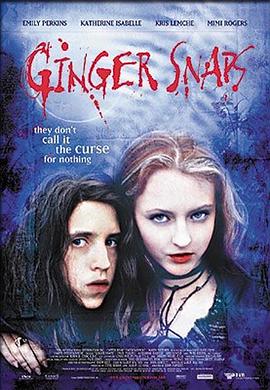 第一吃瓜《变种女狼 Ginger Snaps》免费在线观看