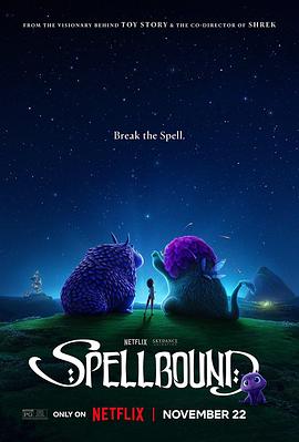 第一吃瓜网《魔咒奇缘 Spellbound》免费在线观看