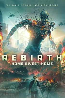 第一吃瓜网《甜蜜之家：重生 Home Sweet Home Rebirth》免费在线观看