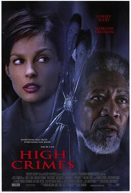 第一吃瓜《一级重罪 High Crimes》免费在线观看