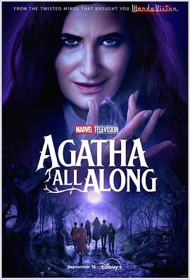 精东传媒《女巫阿加莎 Agatha All Along》免费在线观看