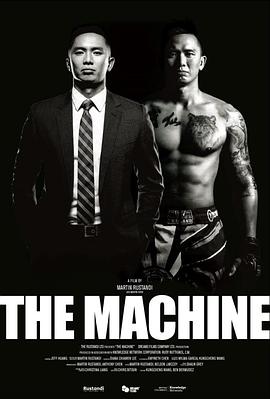 精东传媒《逆者》免费在线观看