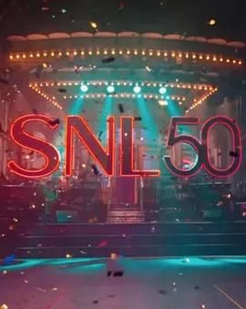 精东传媒《周六夜现场五十周年特别篇 SNL50: The Anniversary Special》免费在线观看