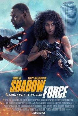 第一吃瓜网《幽冥部队 Shadow Force》免费在线观看