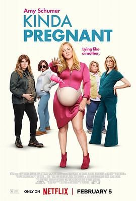 精东传媒《肚假情真 Kinda Pregnant》免费在线观看
