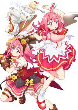 第一吃瓜网《粉彩回忆 ぱすてるメモリーズ》免费在线观看