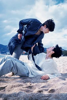 精东传媒《被困在大阪的男孩》免费在线观看