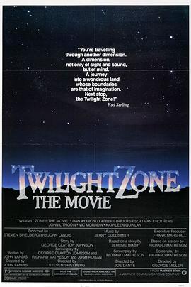 精东传媒《阴阳魔界 Twilight Zone: The Movie》免费在线观看
